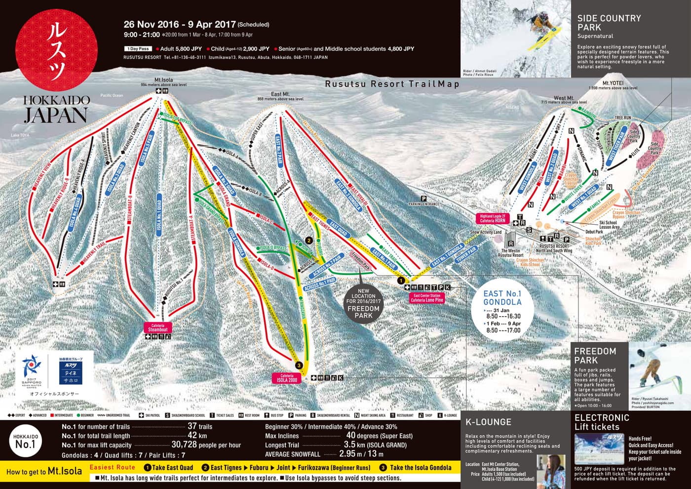 Rusutsu Trail Map